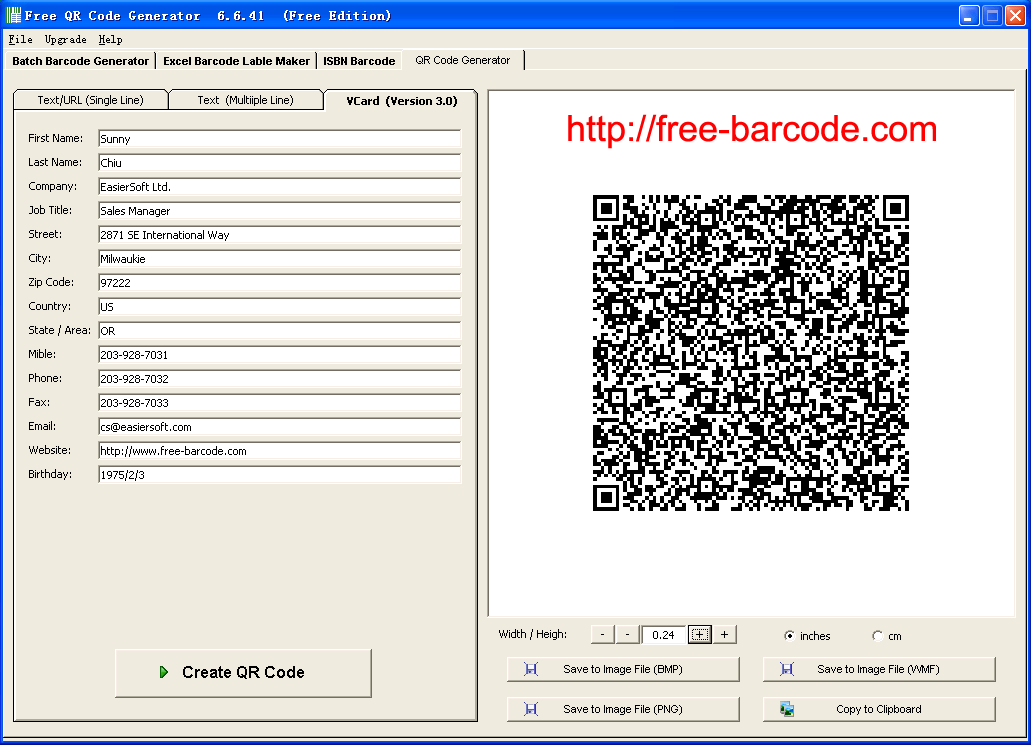 download barcode producer 6.6.4 patch